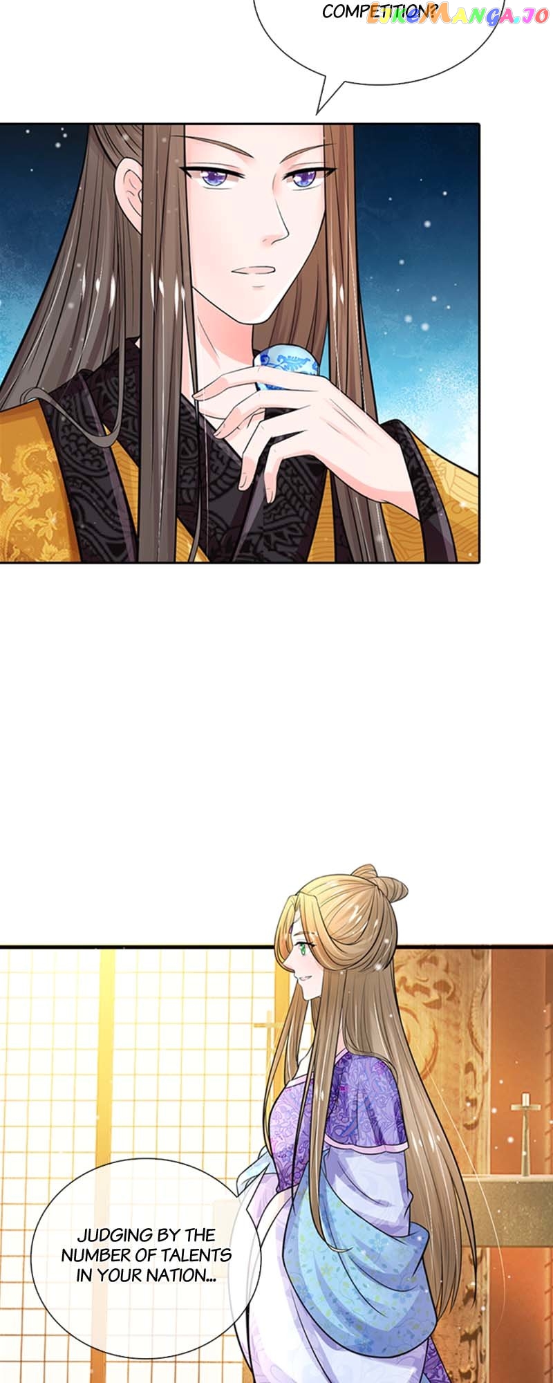 Destined to be Empress Chapter 193 - page 12