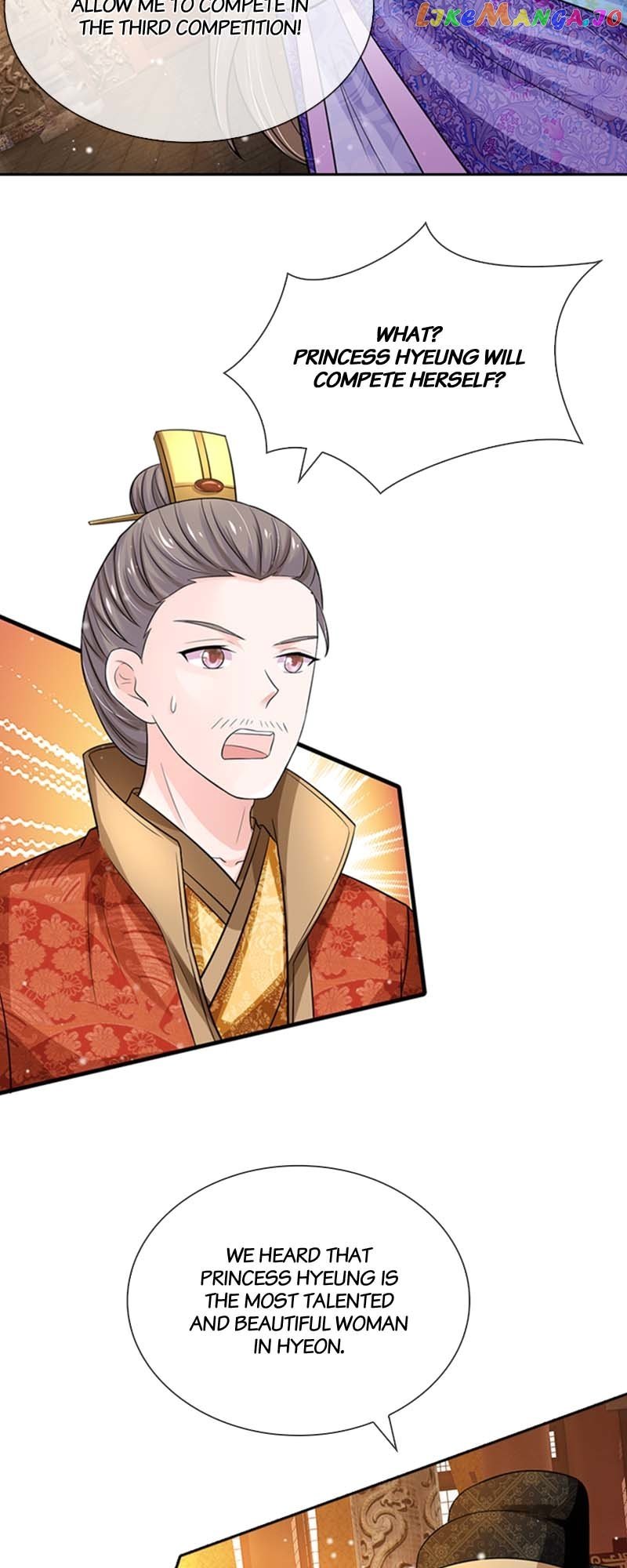 Destined to be Empress Chapter 193 - page 14