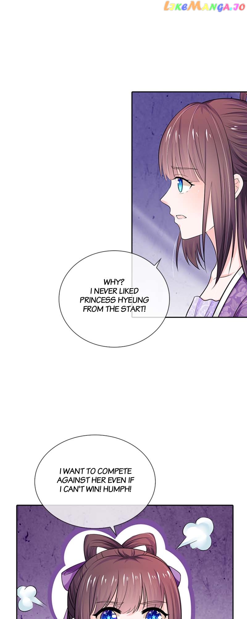 Destined to be Empress Chapter 193 - page 22