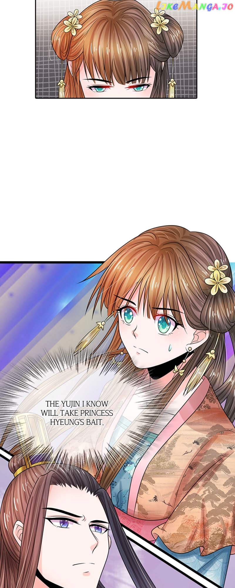 Destined to be Empress Chapter 193 - page 3