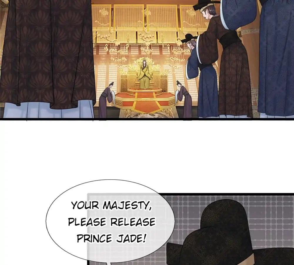 Destined to be Empress chapter 53 - page 12