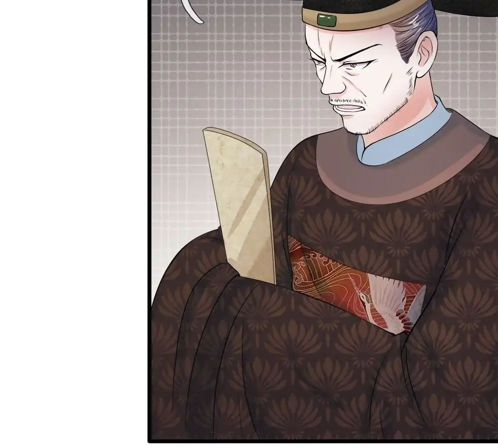 Destined to be Empress chapter 53 - page 13