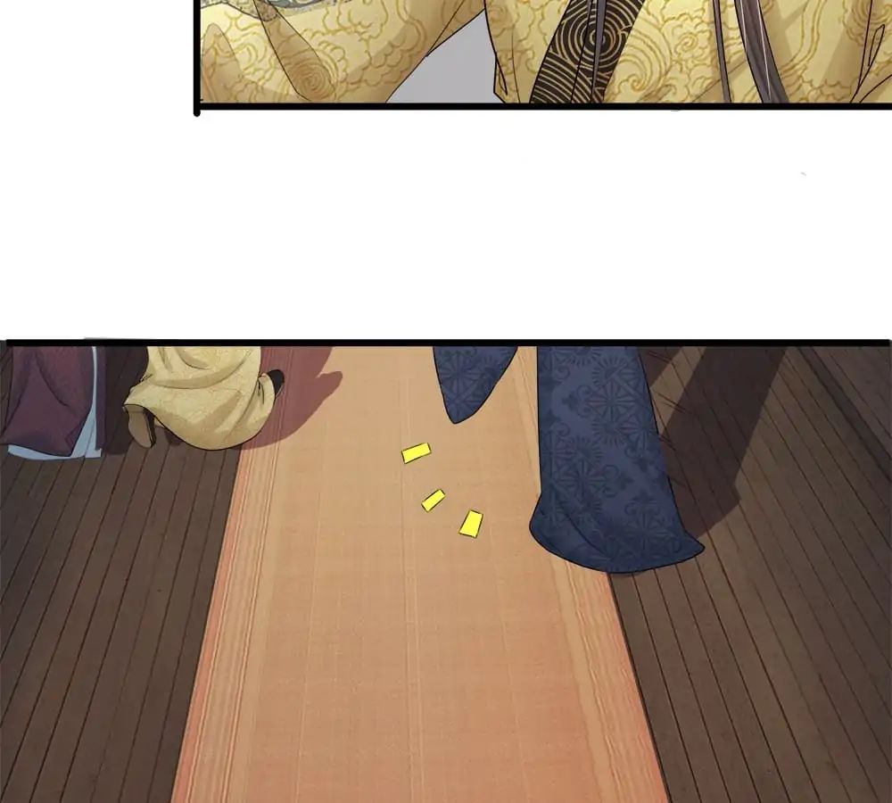Destined to be Empress chapter 53 - page 24