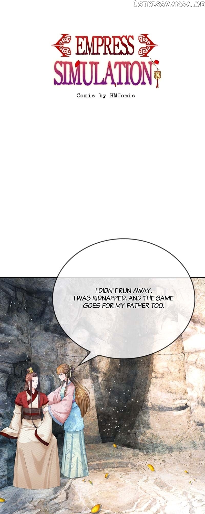 Destined to be Empress Chapter 139 - page 1