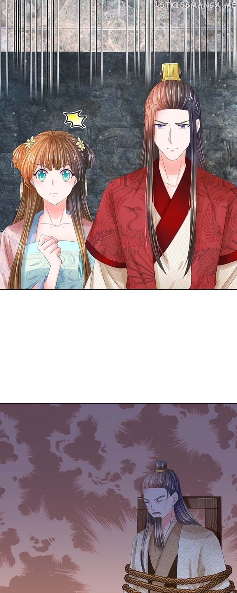 Destined to be Empress Chapter 139 - page 15