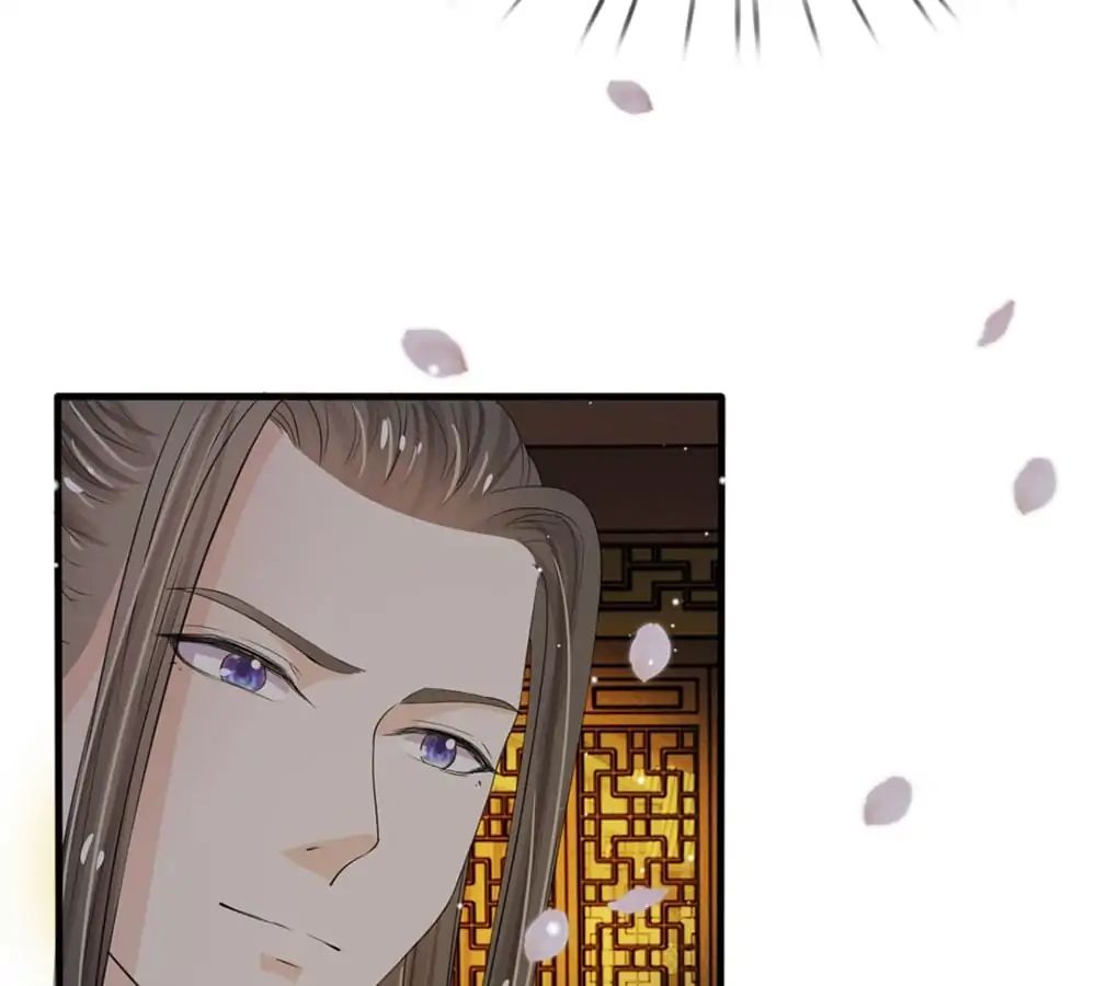 Destined to be Empress chapter 22 - page 18