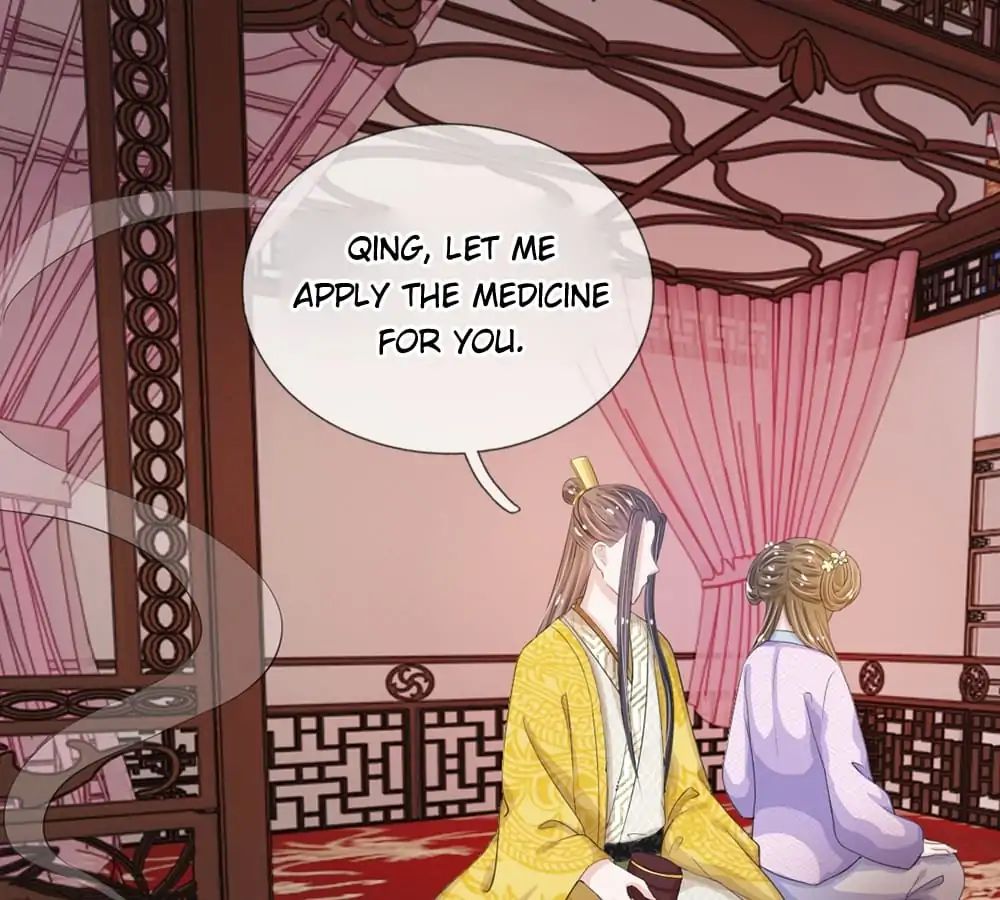 Destined to be Empress chapter 22 - page 25