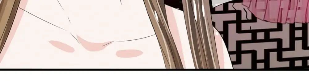 Destined to be Empress chapter 22 - page 46