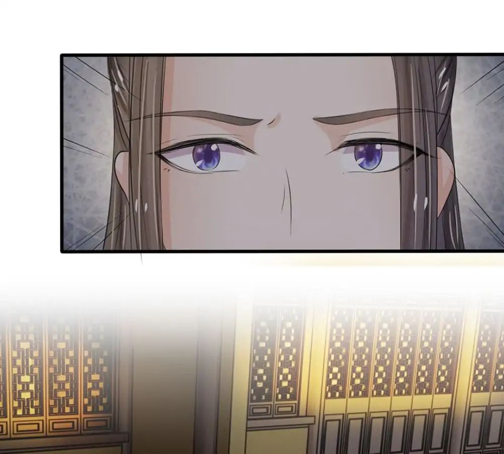 Destined to be Empress chapter 22 - page 5