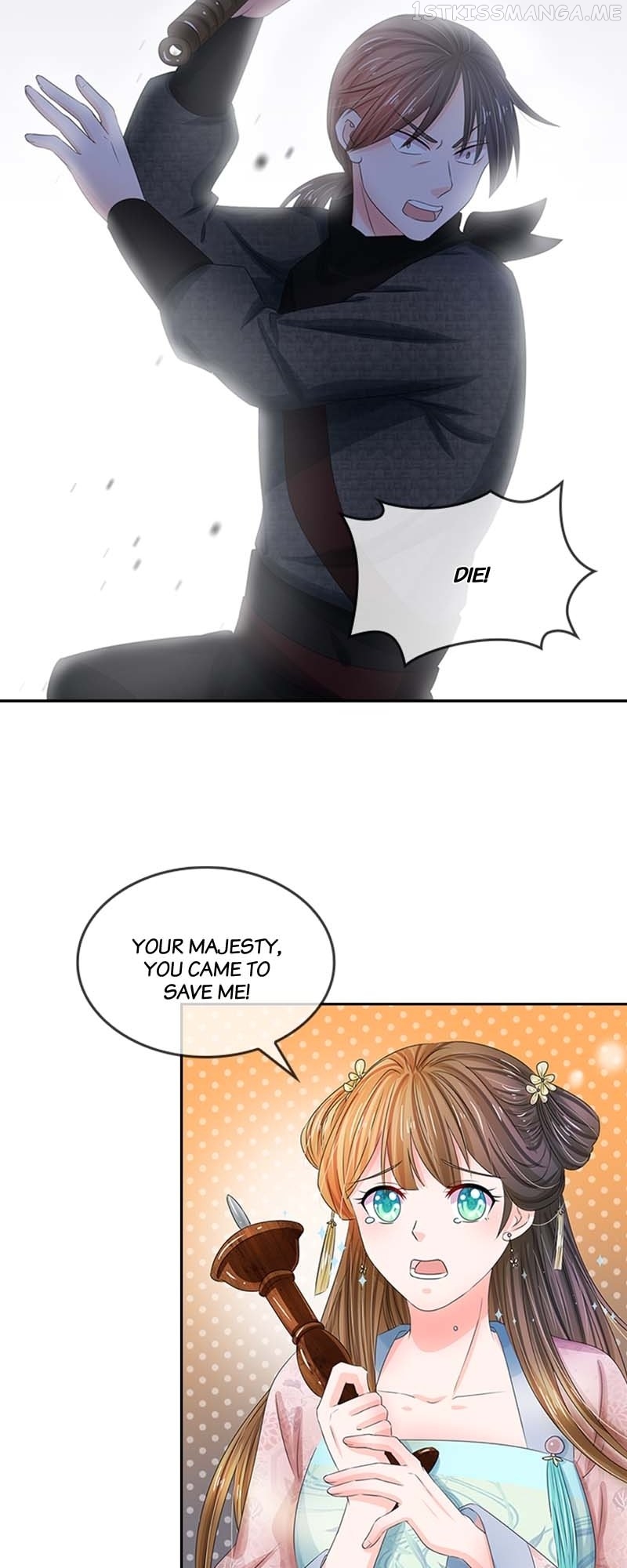 Destined to be Empress Chapter 98 - page 11