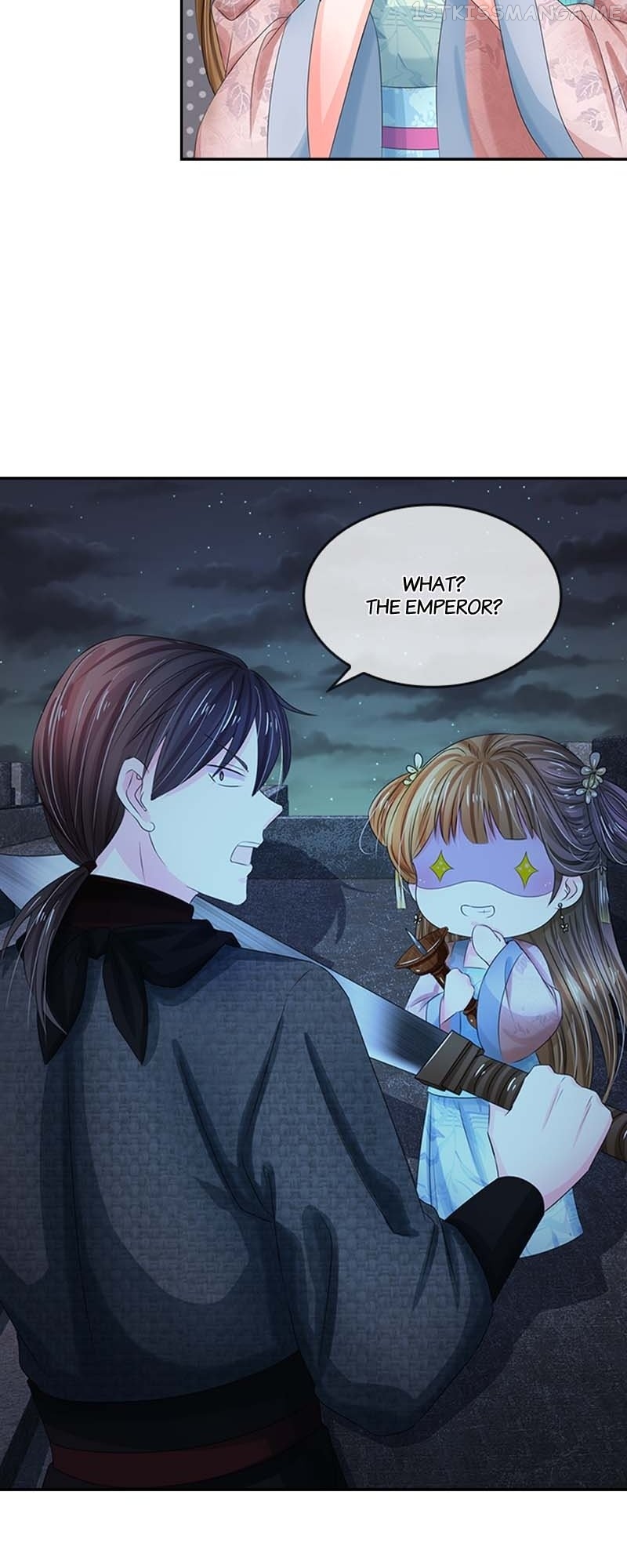 Destined to be Empress Chapter 98 - page 12