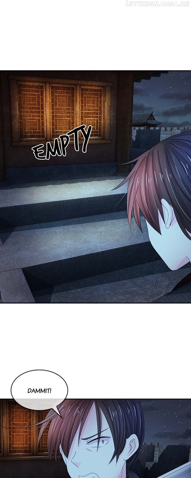 Destined to be Empress Chapter 98 - page 13