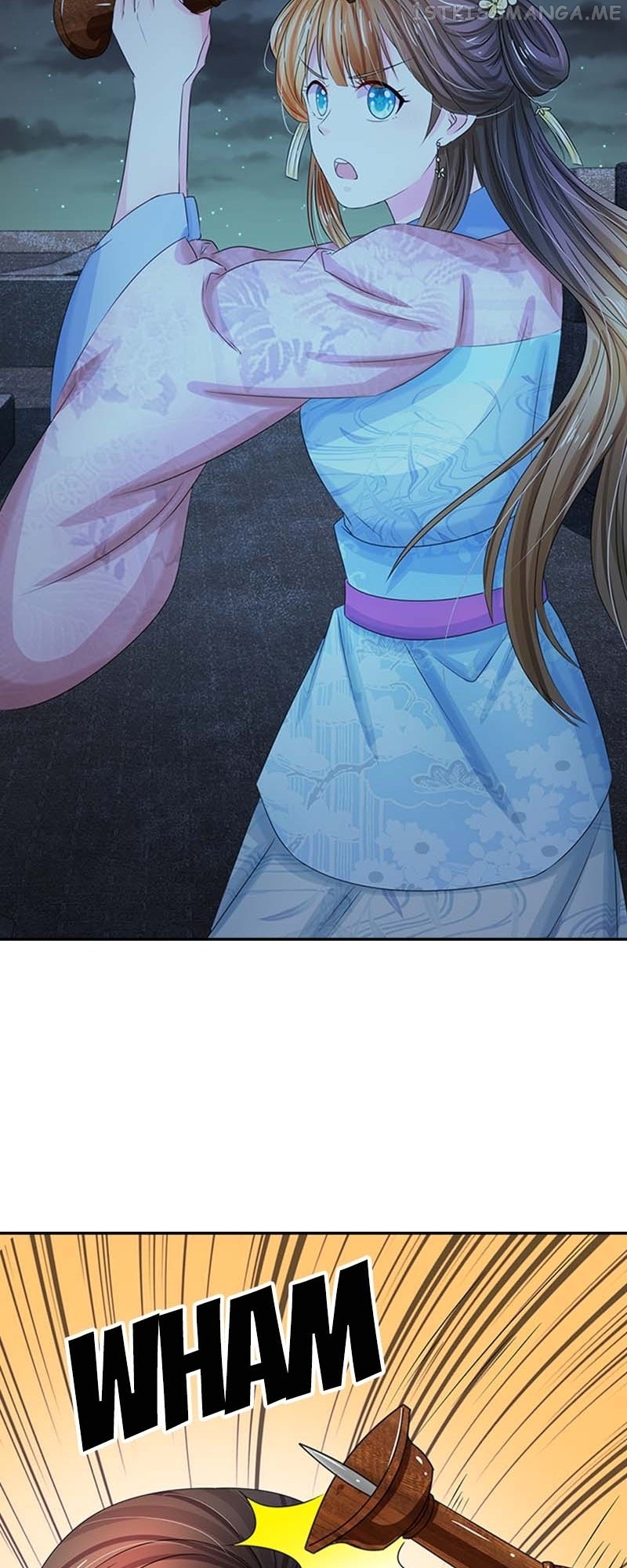 Destined to be Empress Chapter 98 - page 17