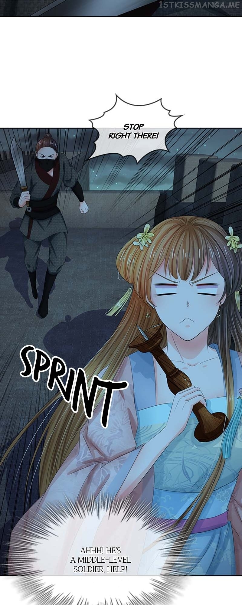 Destined to be Empress Chapter 98 - page 21