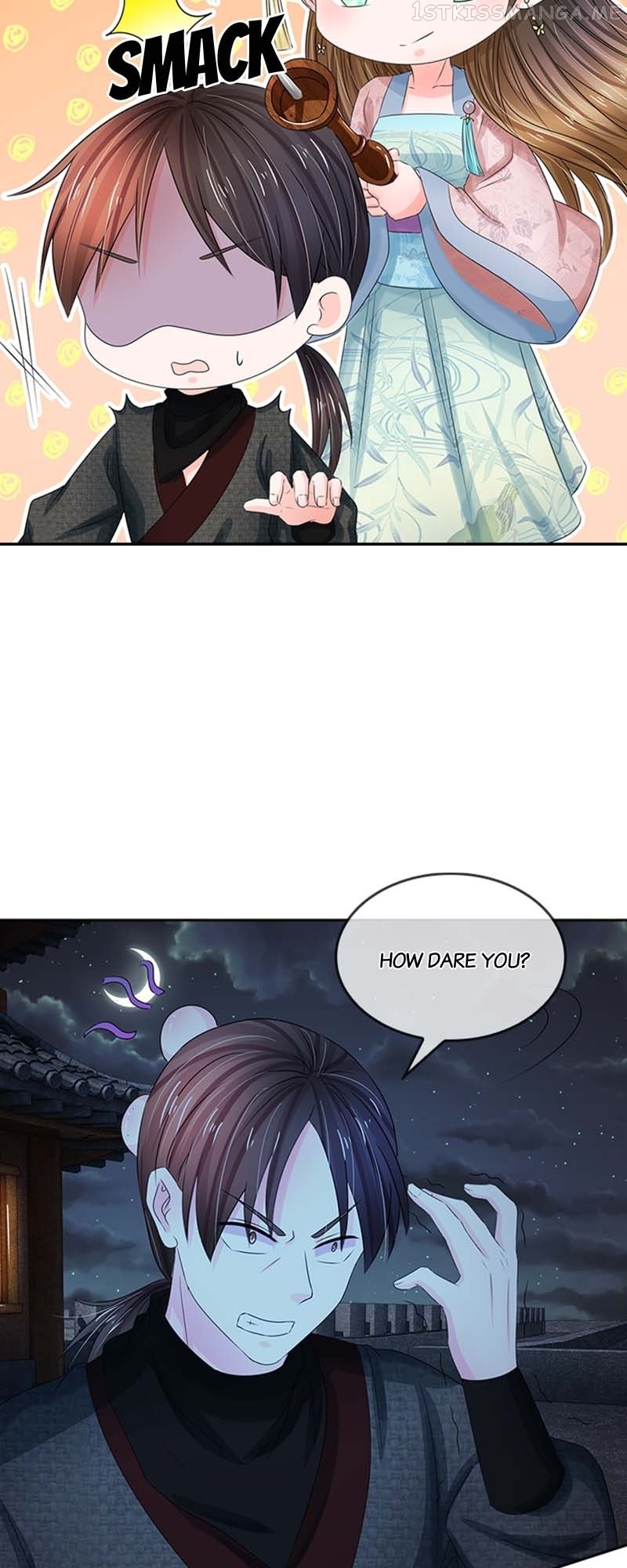 Destined to be Empress Chapter 98 - page 7
