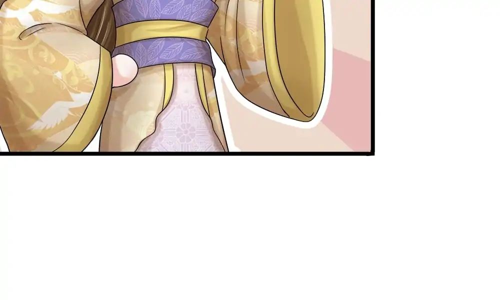 Destined to be Empress chapter 54 - page 17