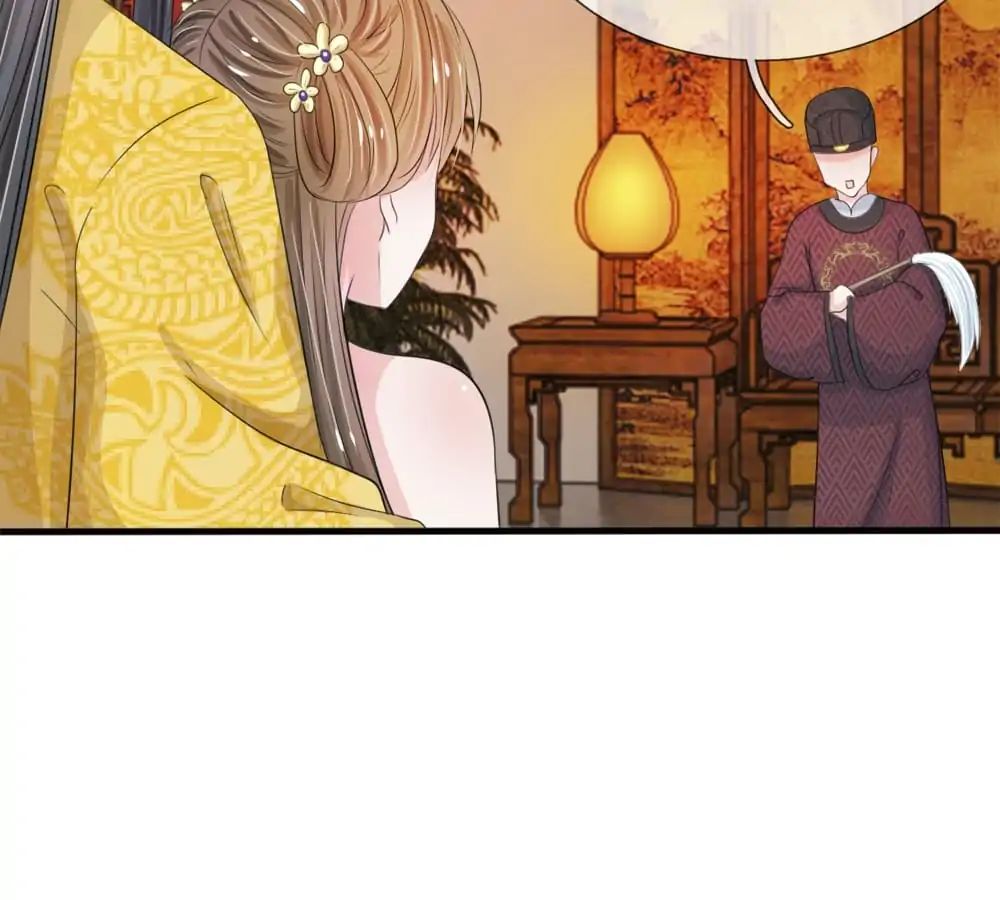 Destined to be Empress chapter 23 - page 13