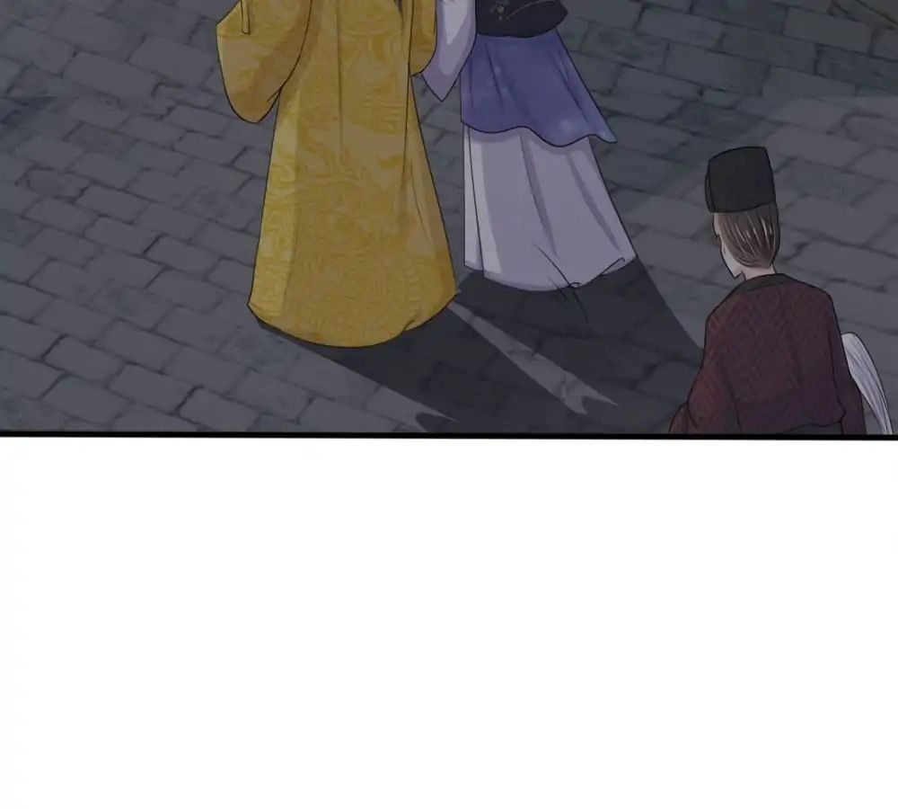 Destined to be Empress chapter 23 - page 20