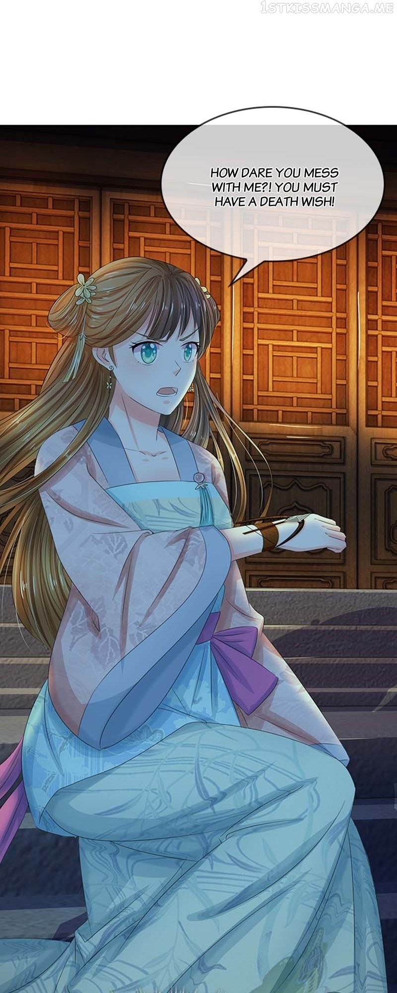 Destined to be Empress Chapter 99 - page 7
