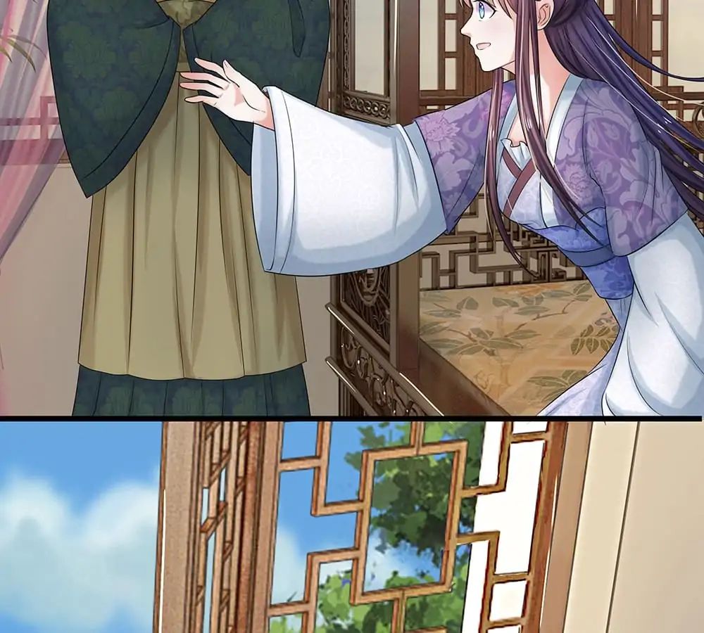 Destined to be Empress chapter 55 - page 11