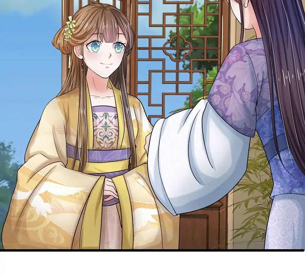 Destined to be Empress chapter 55 - page 16
