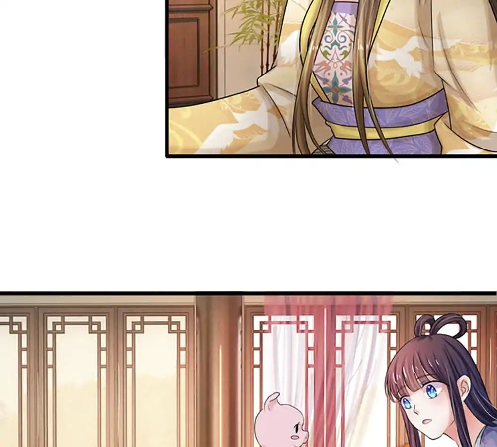 Destined to be Empress chapter 55 - page 19