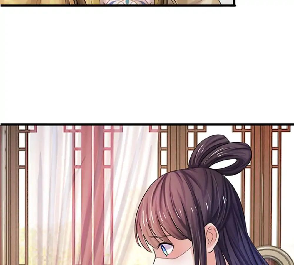 Destined to be Empress chapter 55 - page 38