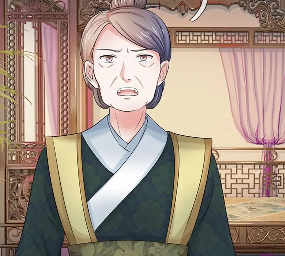 Destined to be Empress chapter 55 - page 40