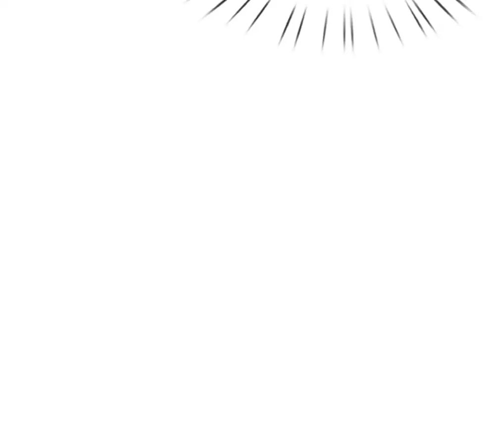 Destined to be Empress chapter 55 - page 59