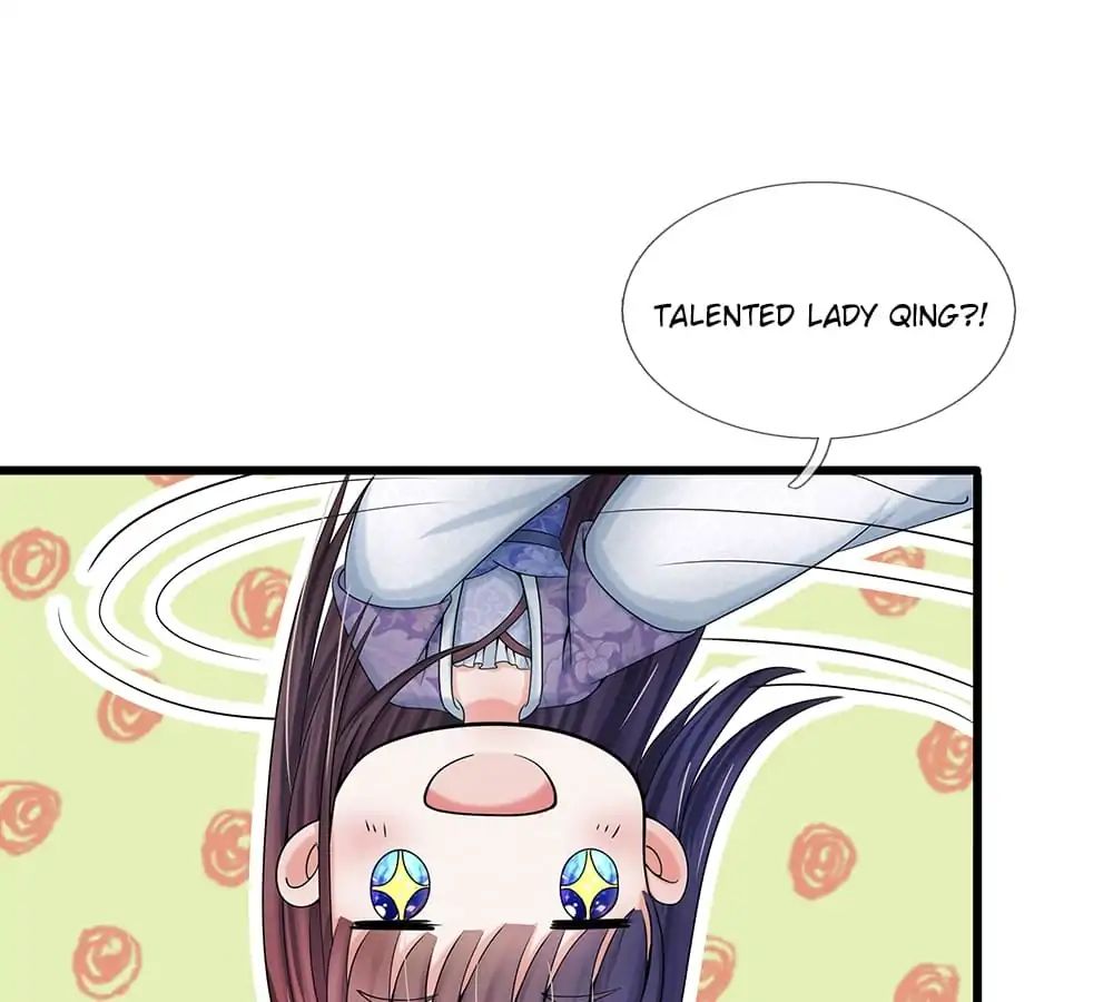 Destined to be Empress chapter 55 - page 9