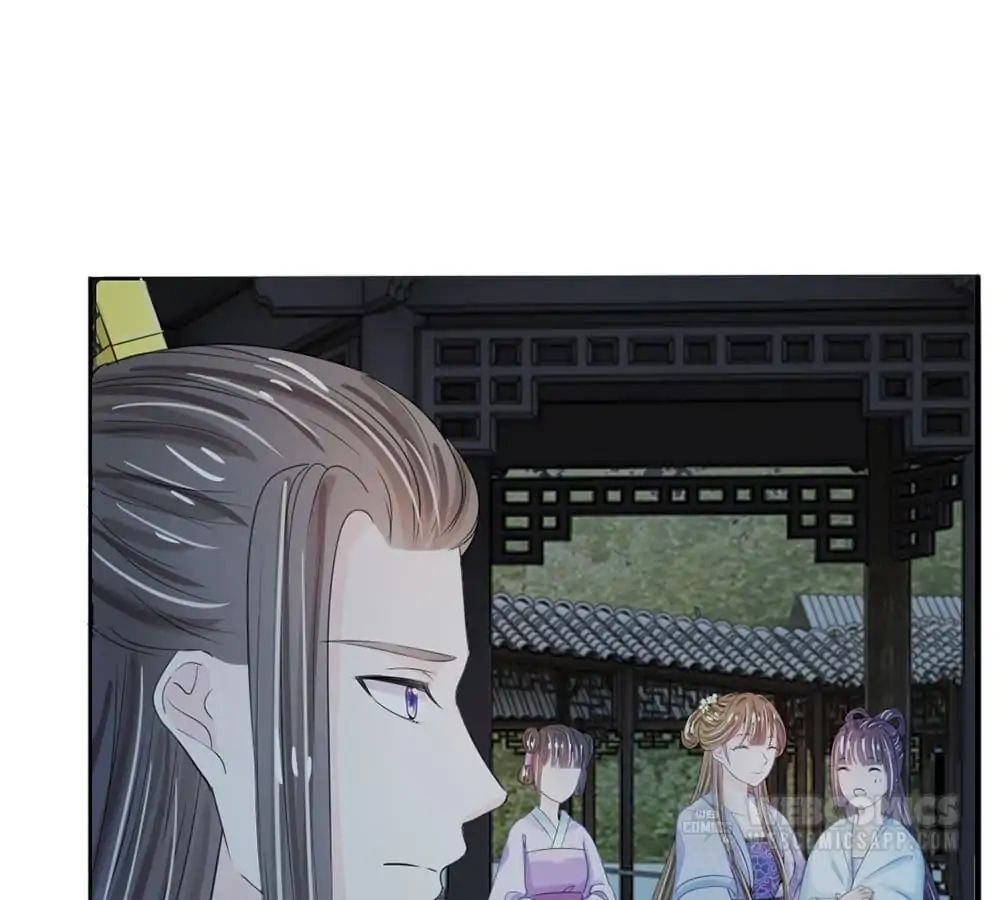 Destined to be Empress chapter 24 - page 11