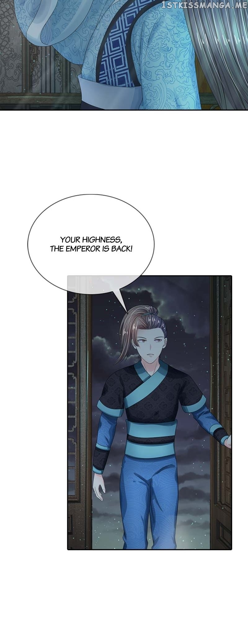 Destined to be Empress Chapter 140 - page 13