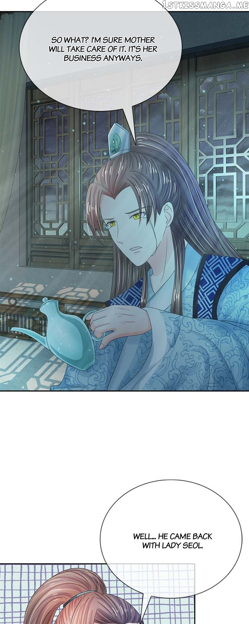 Destined to be Empress Chapter 140 - page 15