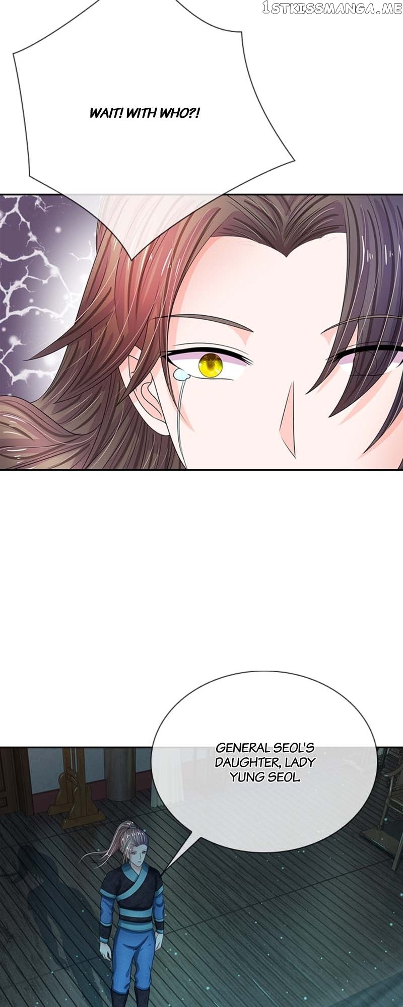 Destined to be Empress Chapter 140 - page 17