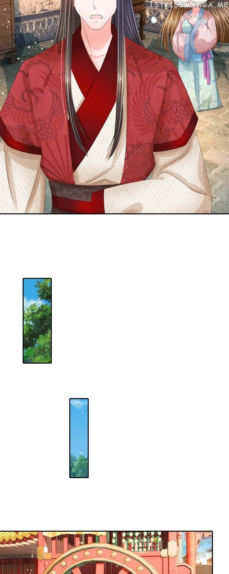 Destined to be Empress Chapter 140 - page 7