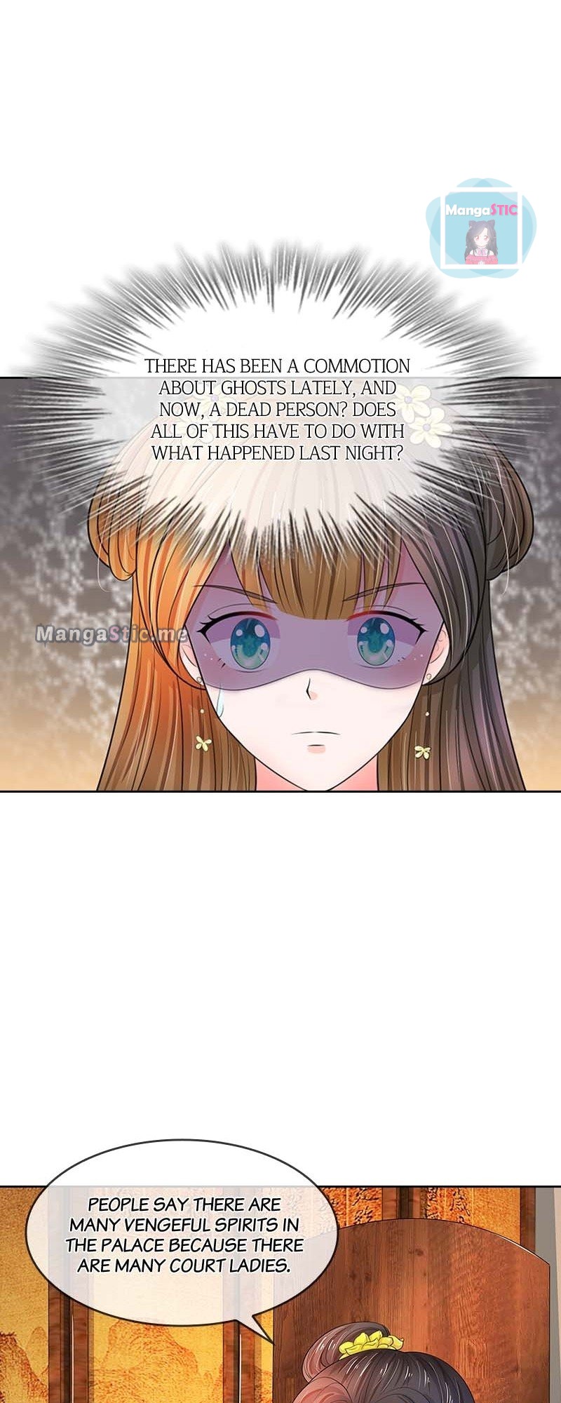 Destined to be Empress chapter 91 - page 17