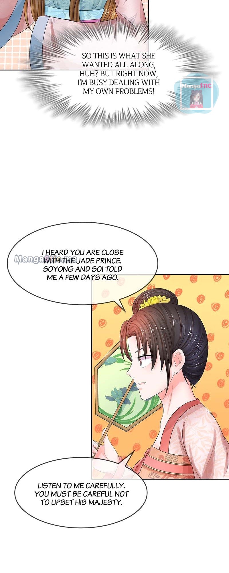 Destined to be Empress chapter 91 - page 19