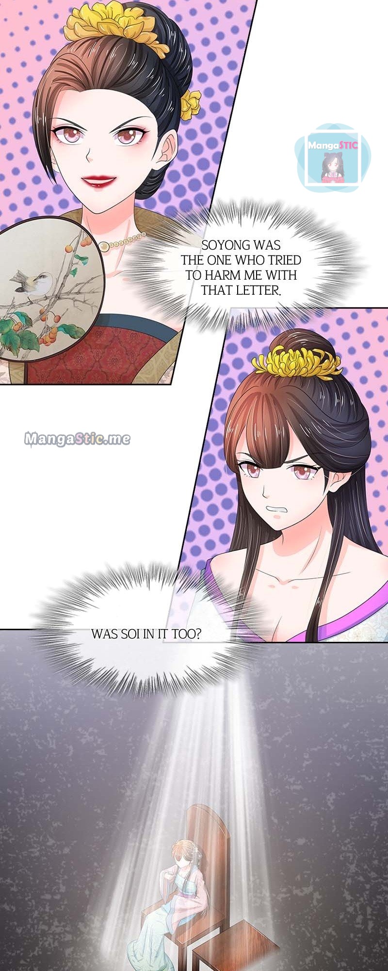 Destined to be Empress chapter 91 - page 21