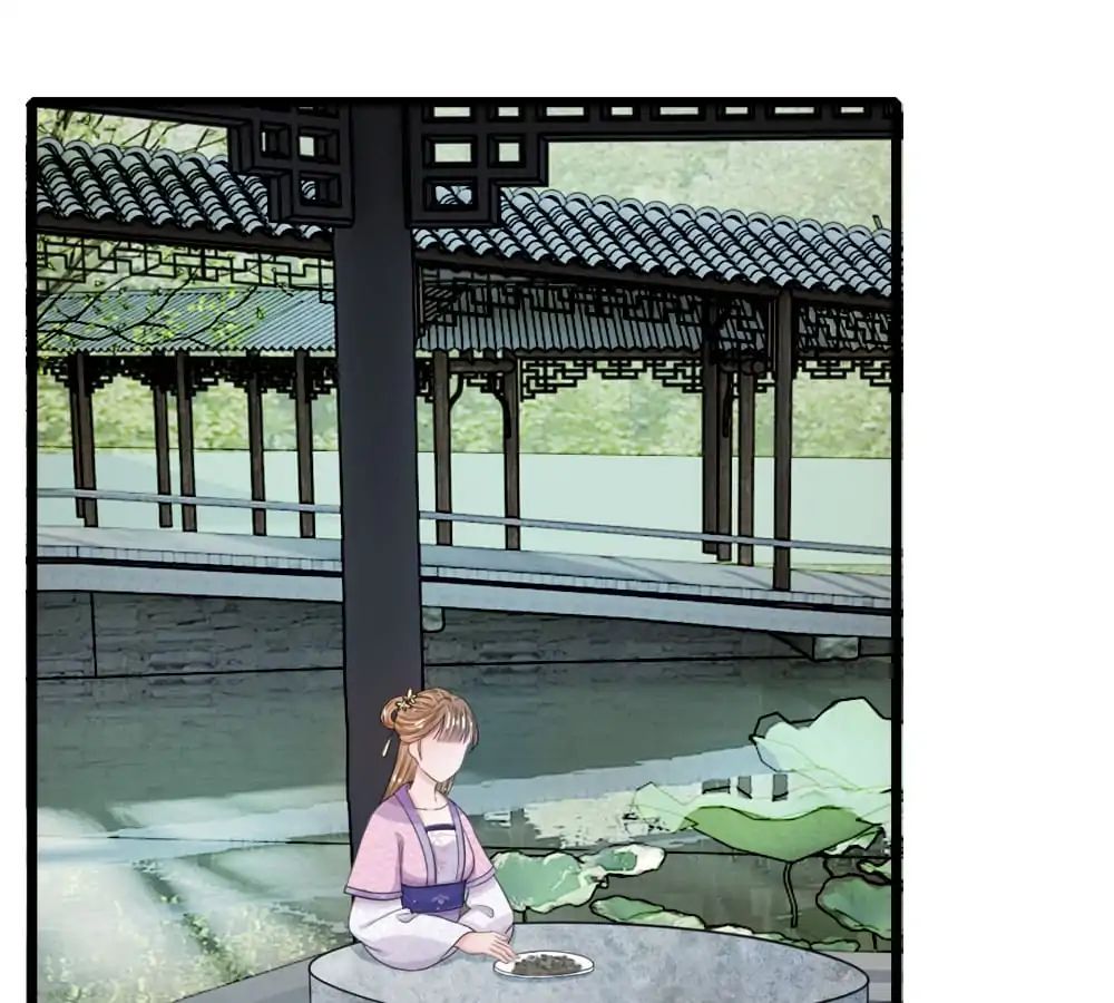 Destined to be Empress chapter 25 - page 2