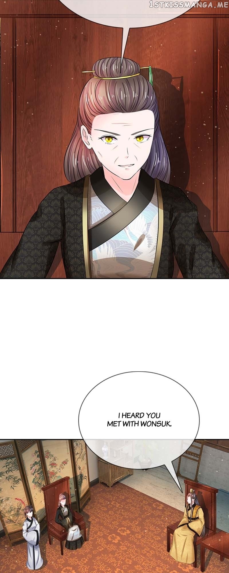 Destined to be Empress Chapter 141 - page 12