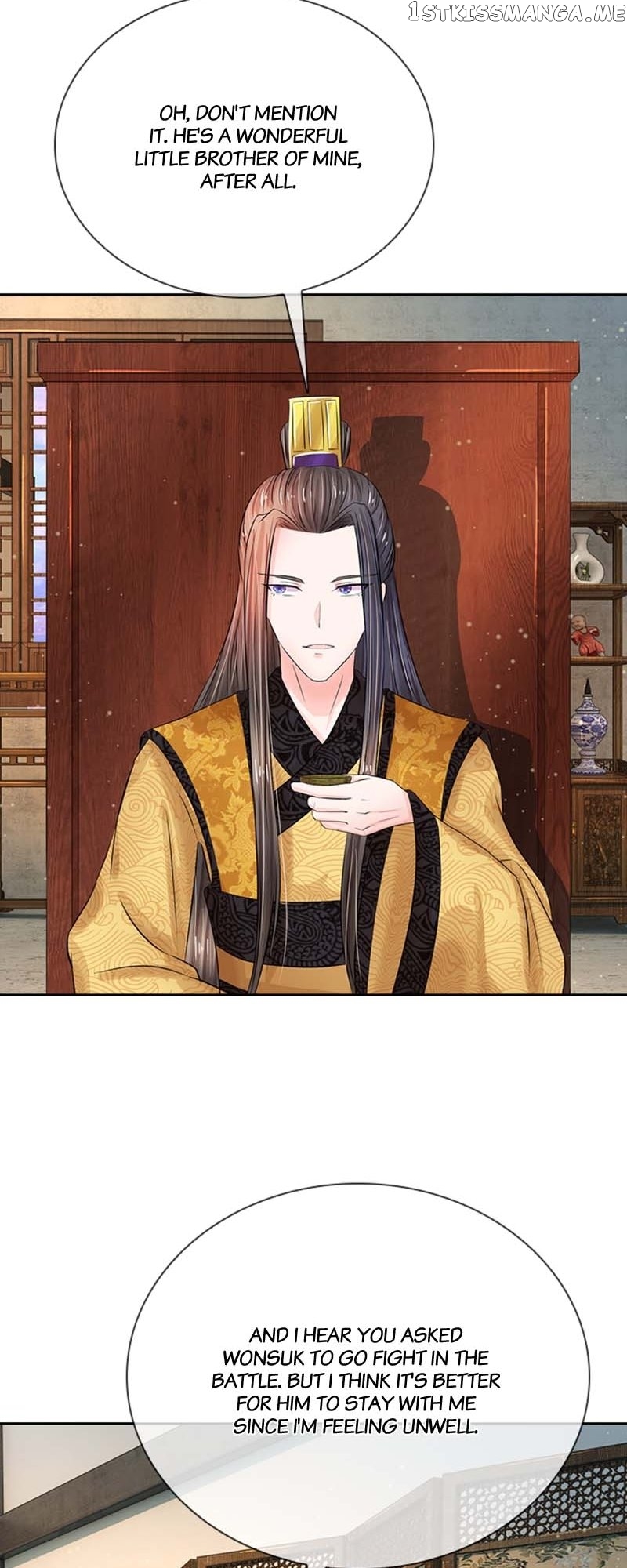 Destined to be Empress Chapter 141 - page 14