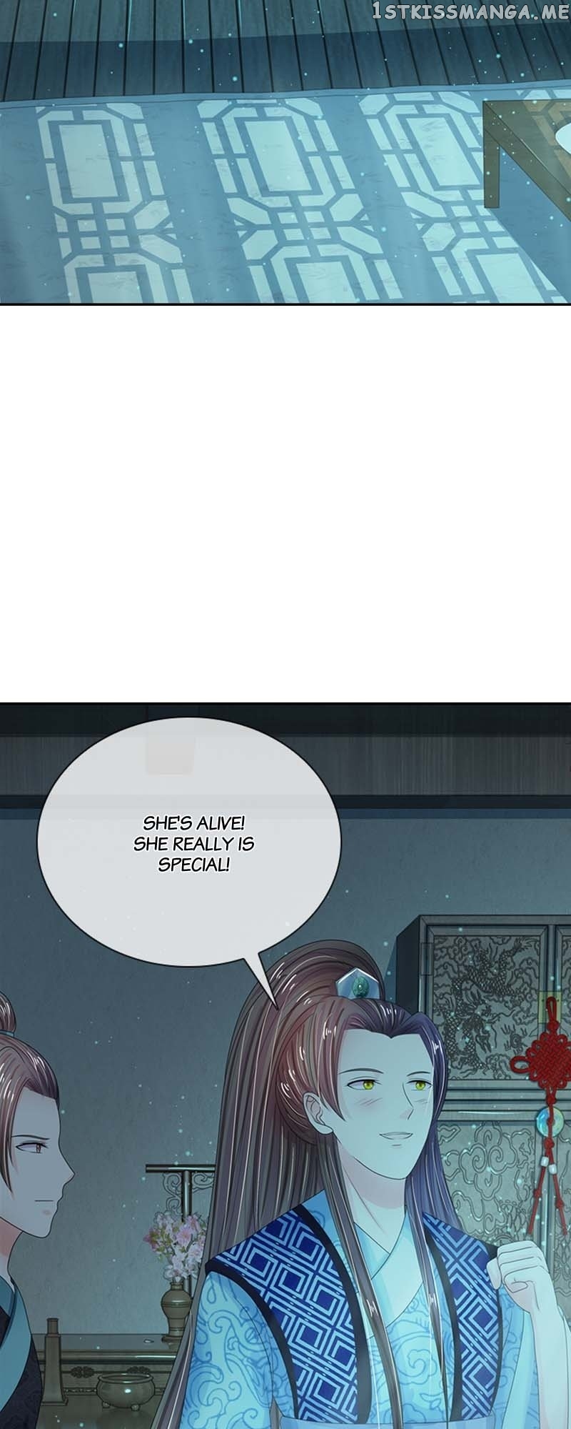 Destined to be Empress Chapter 141 - page 2