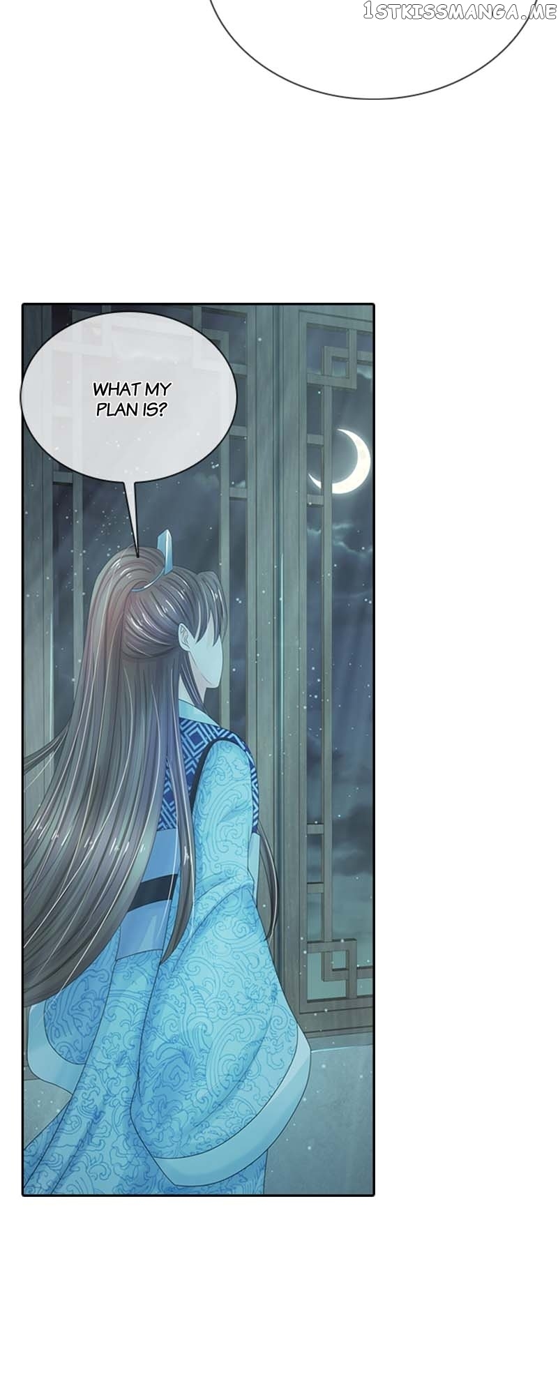 Destined to be Empress Chapter 141 - page 4