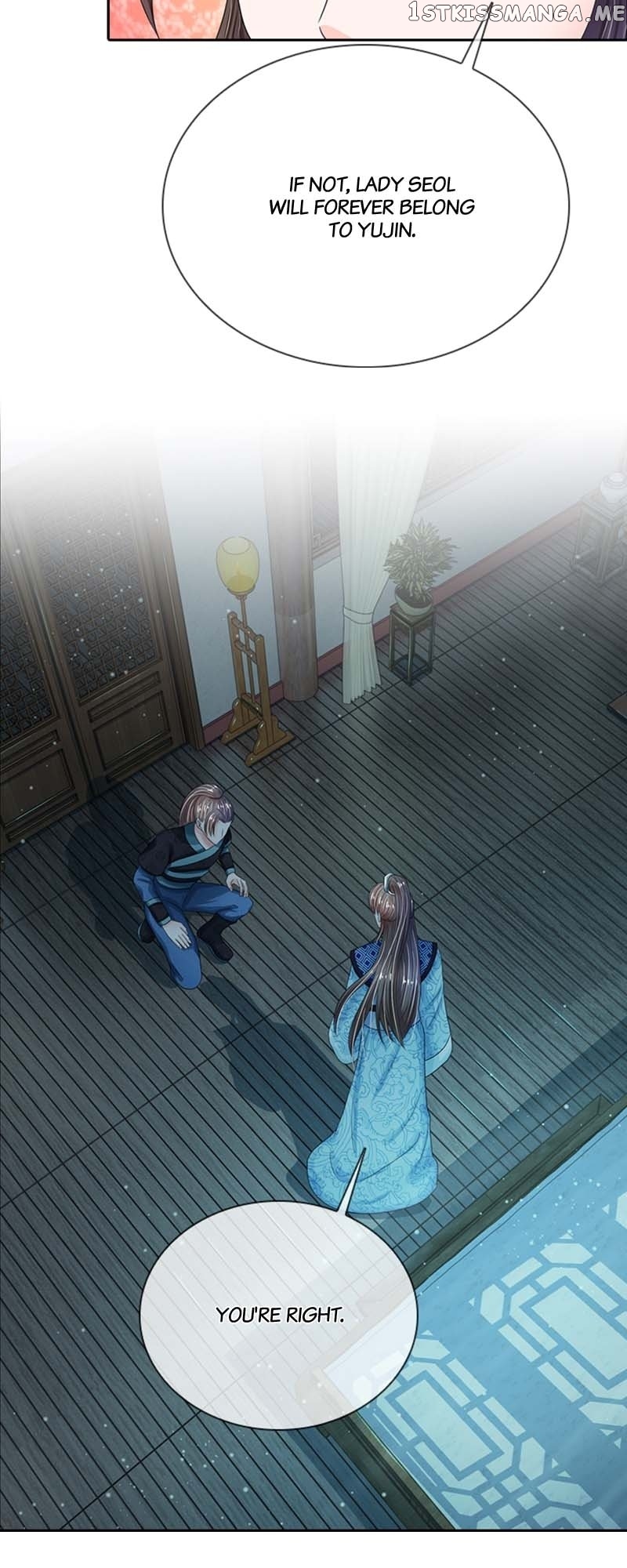Destined to be Empress Chapter 141 - page 6