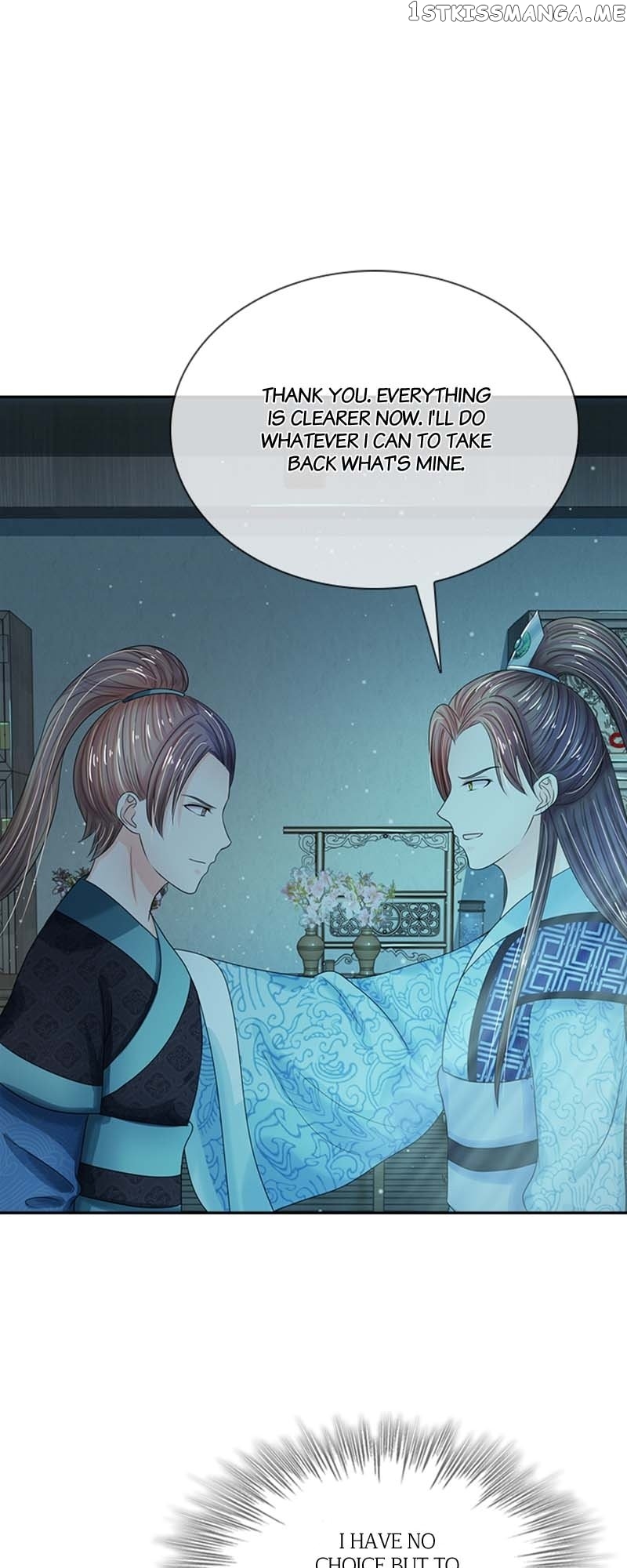 Destined to be Empress Chapter 141 - page 7