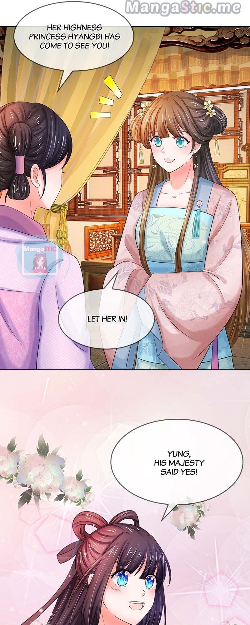 Destined to be Empress chapter 92 - page 12