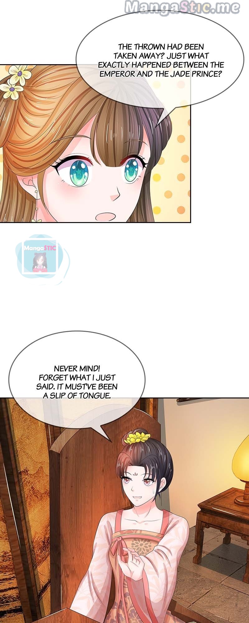 Destined to be Empress chapter 92 - page 3