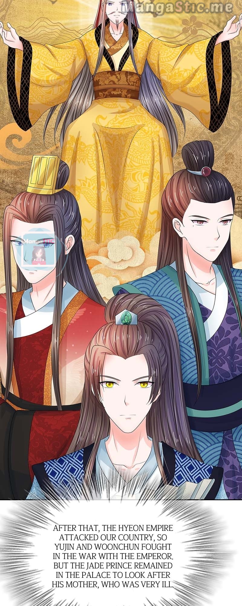 Destined to be Empress chapter 92 - page 7