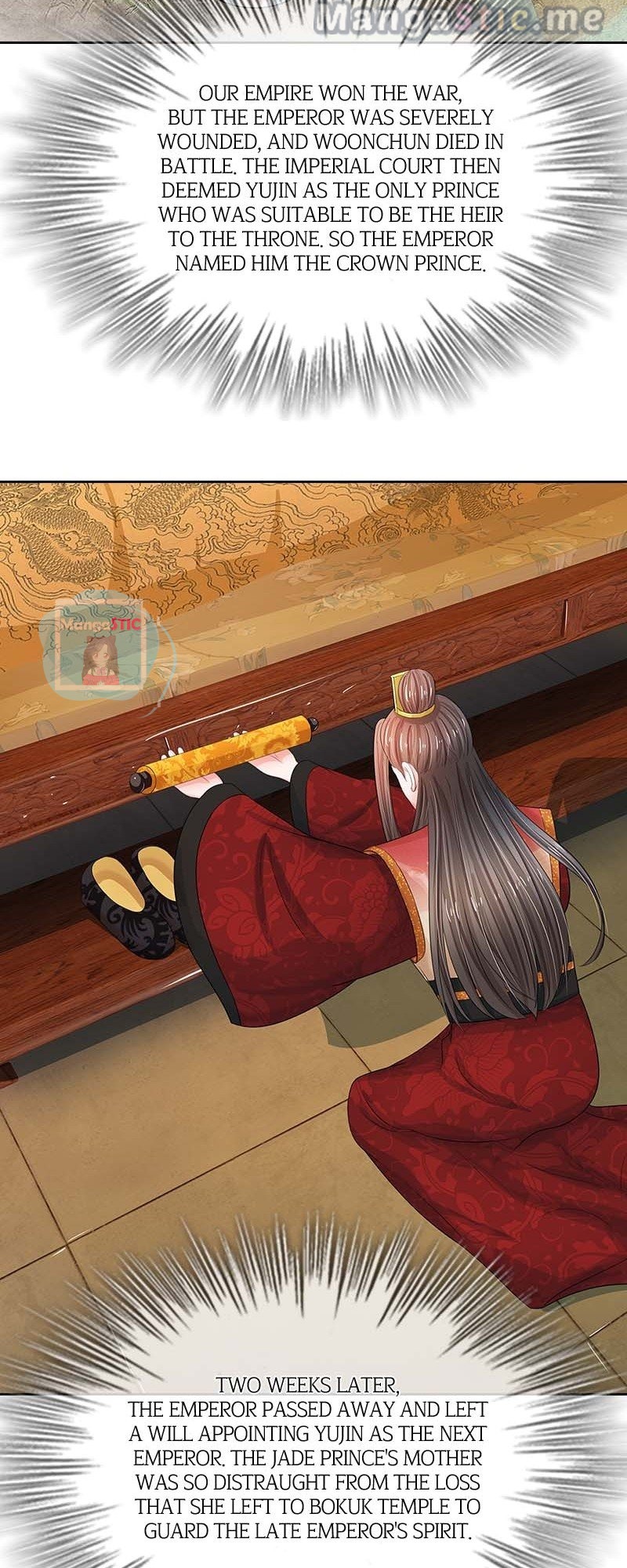 Destined to be Empress chapter 92 - page 9