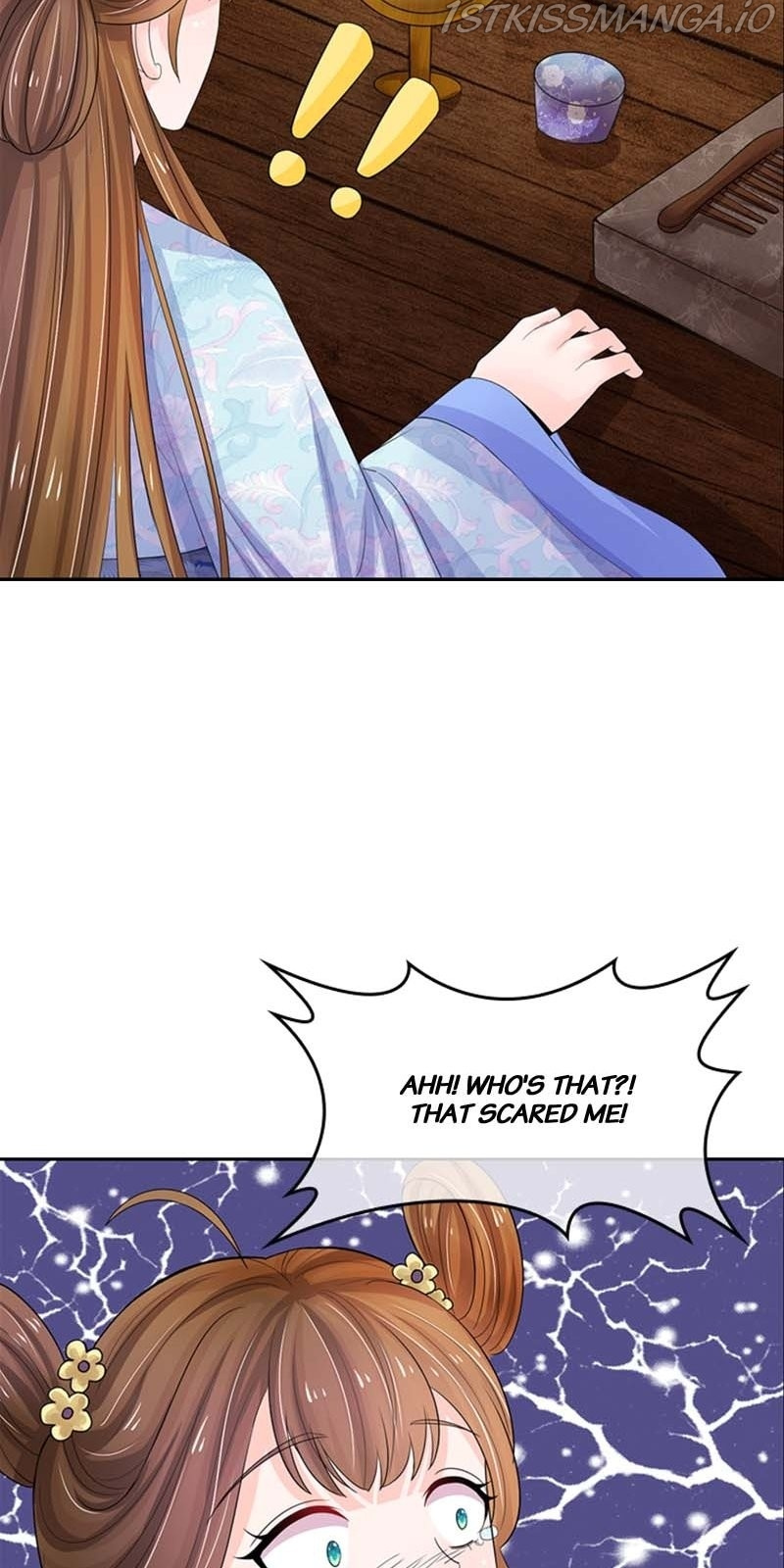 Destined to be Empress chapter 67 - page 17